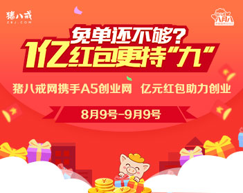 办理高仿维尔道工程应用技术大学毕业证【degxx.com】